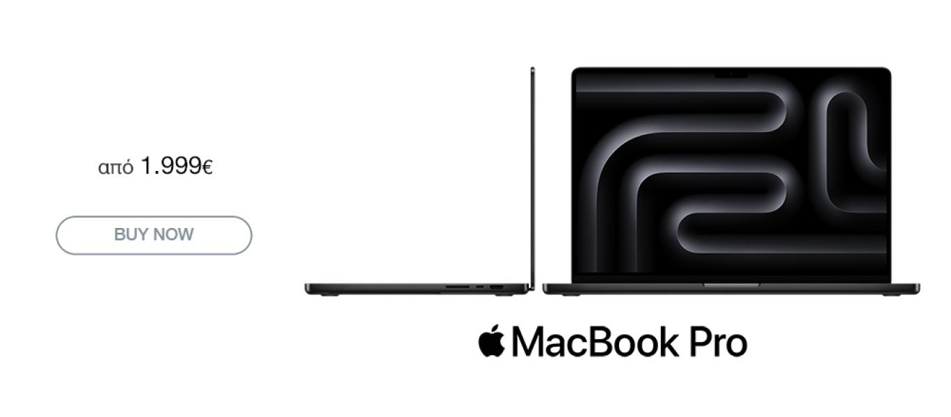 MacBook Pro M3
